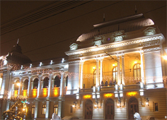 Alexandru Ioan Cuza University